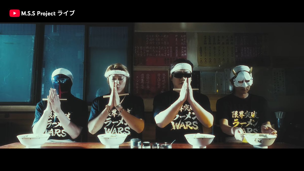 YouTubeJapan's tweet photo. ラーメンを食べる前にも後にも #MSSP の『限界突破ラーメンWARS』🍜🔥
気分もカロリーも限界突破しちゃうかも🤣💥

https://t.co/i52iYhRQuT

@MSSP_oshirase #MSSP https://t.co/oECFRgdesT