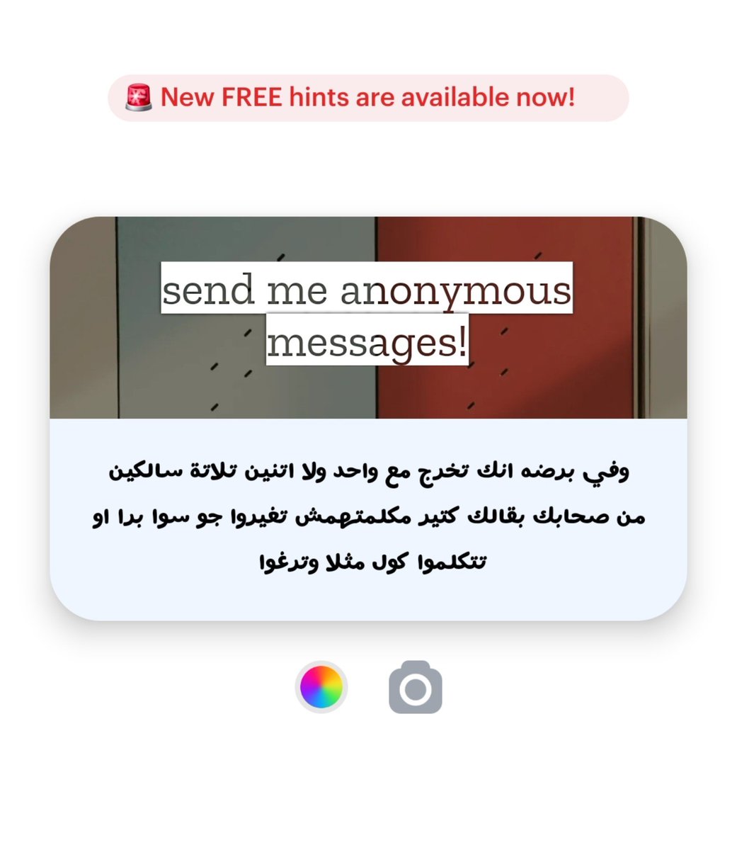 gabi_maro7's tweet photo. هحاول اعمل حاجه فيهم 
شكرا جدا https://t.co/yxrUKW2pa5