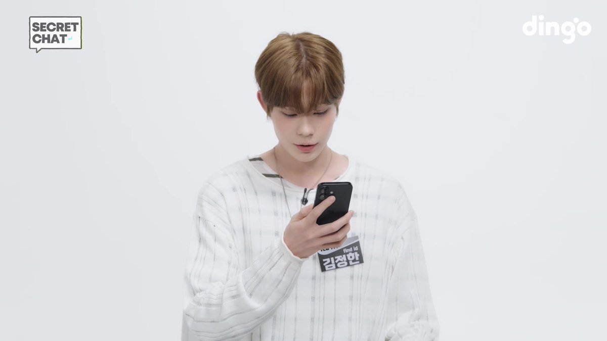 nicedayori's tweet photo. 정한이 폰 볼 때 눈 내리깔리는 거 좋음
픽 아직 없으시면 김정한 봐주세요 투표는 코스모

#아이덴티티 #idntt #김정한 https://t.co/i9rpUA4Ngg