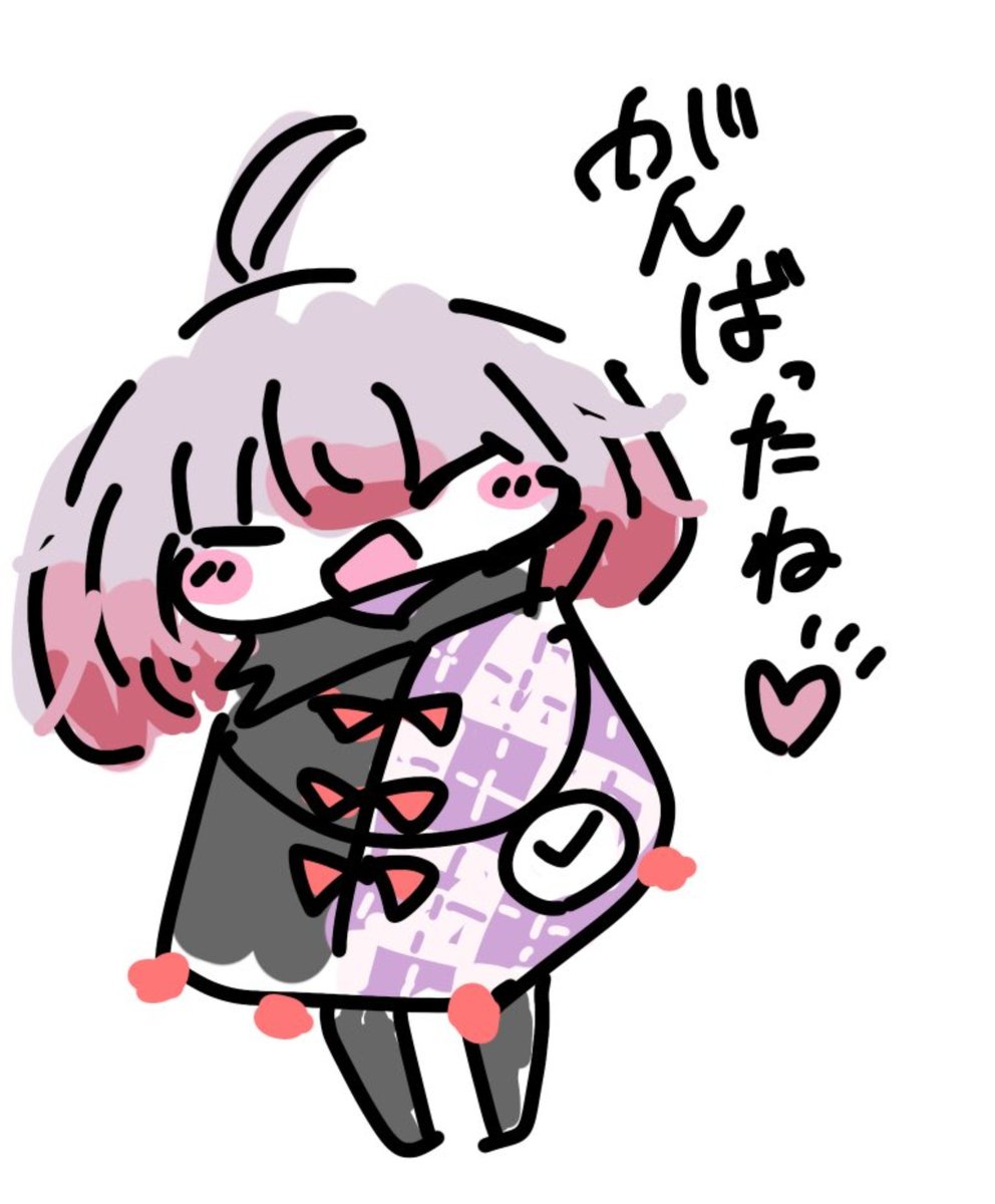 Dream_psy_Trick's tweet photo. おはペテ☀🌱 #おはようVtuber

おやすみの日……だよね❔︎❔︎
何時に起きてもいいからね❣️ https://t.co/Td9i3pTqKp