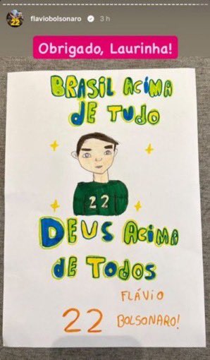qwmirie's tweet photo. eu com 16 anos // laura bolsonaro com 16 anos https://t.co/5pEStoLPVV