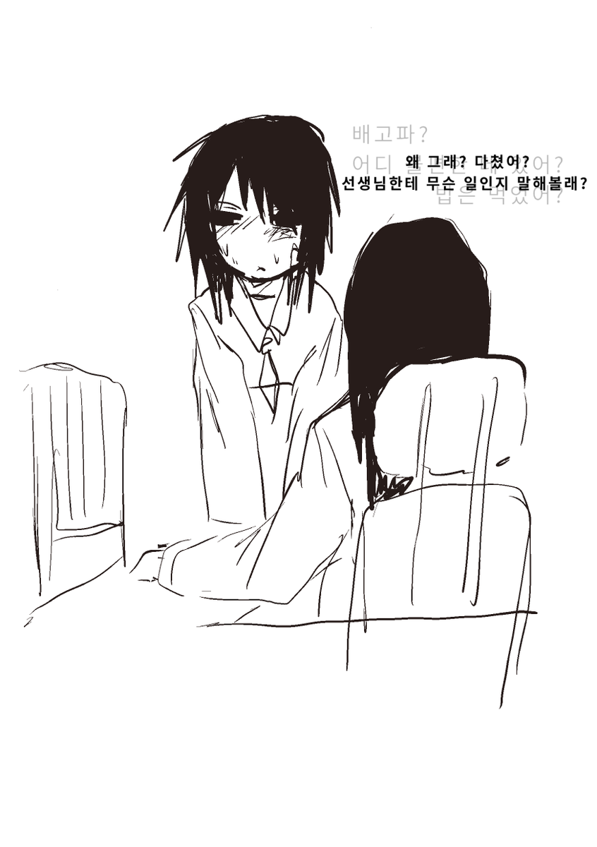 NoAme55023's tweet photo. @IloveYupdduk11 我将立刻严肃制作翻译 https://t.co/eoozrSRPdC