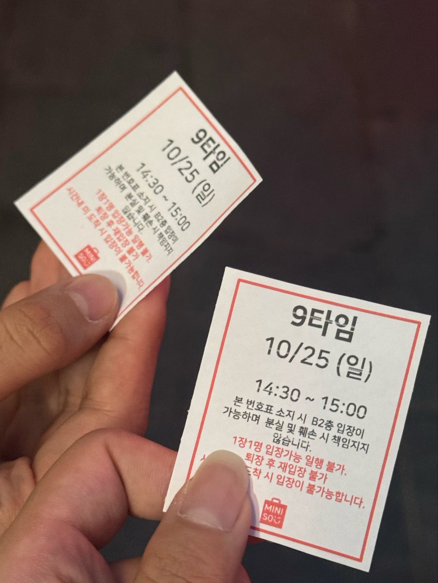 sii4sa's tweet photo. 미니소 홍대 9타임 받았어요 https://t.co/00iITGKcIj