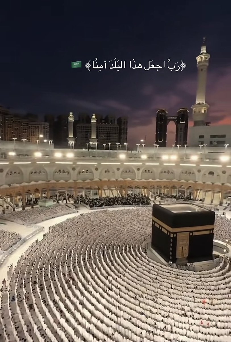 Lina_RYD's tweet photo. #الحوثي_يستهدف_الحرمين حسبي الله ونعم الوكيل في الحوثيين المعتديين ومن دعمهم ومن ساندهم اللهم رد كيدهم في نحرهم https://t.co/aXbPzcaNwy