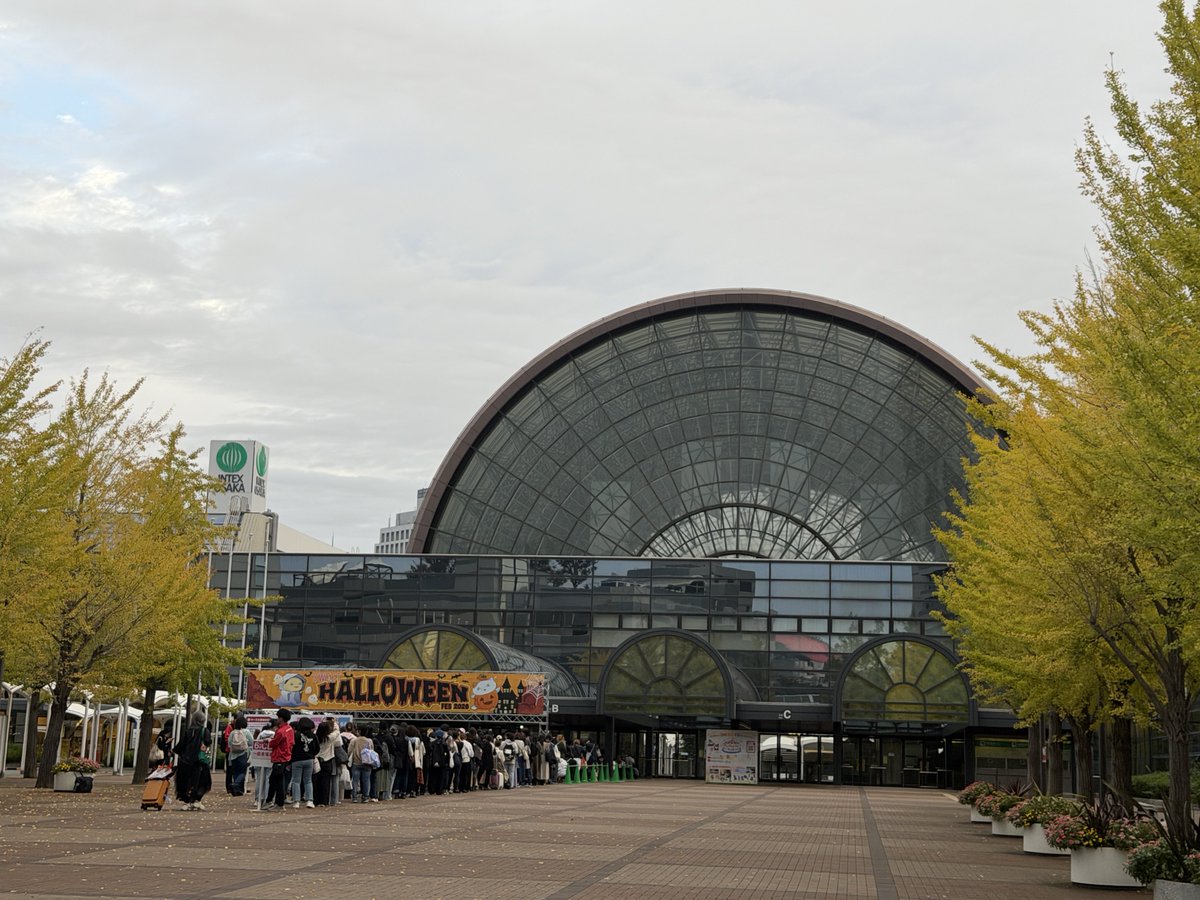 Conductor_N tweet picture