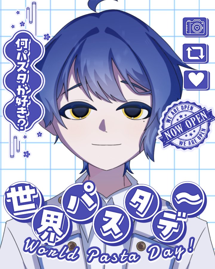 gunj0_a0's tweet photo. #おはようＶライバー 

おはようございます！
今日は世界パスタデー らしいです！僕はカルボナーラがすきです！
今日も一日がんばりましょう！

💬 ♻️ +👤 💙で巡回中

#IRIAM準備中
#IRIAMライバーさんと繋がりたい https://t.co/Ti2o0iyHtR