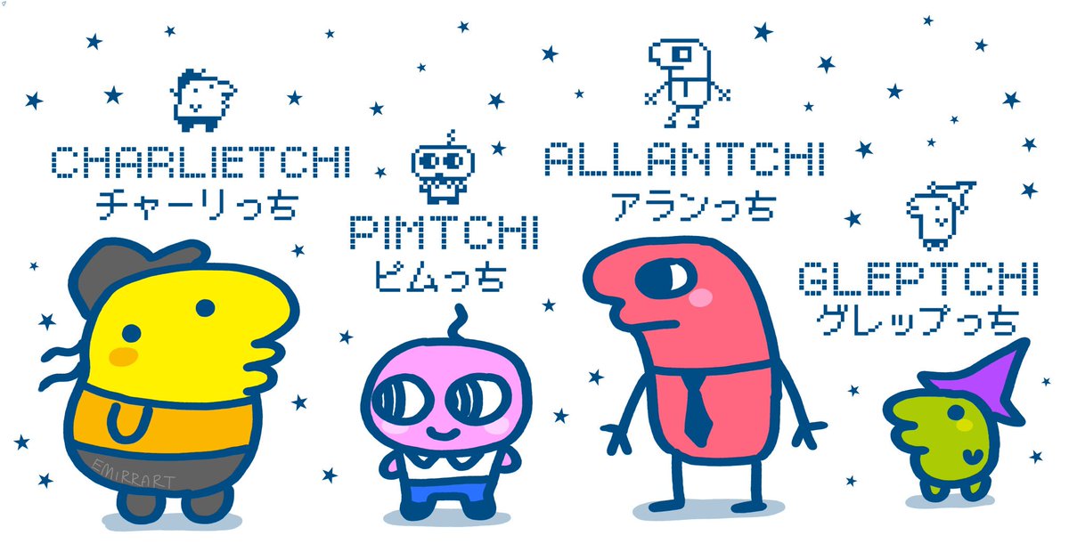 emirrart's tweet photo. (19,10,2025)
reuploading my smilegotchis because i love them
#smilingfriends #tamagotchi #tmgc https://t.co/9K19jCFnKf