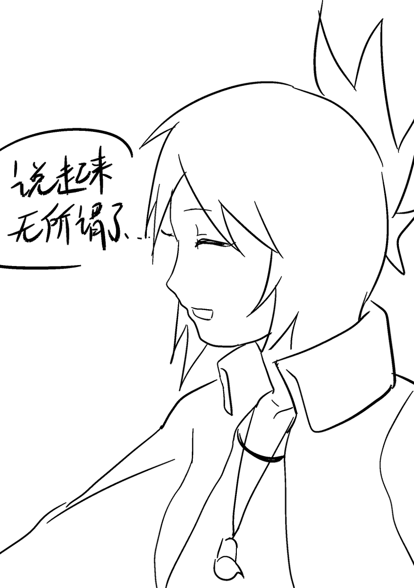 NoAme55023's tweet photo. 不释怀就出不去的房间 https://t.co/idGtjpAaK0