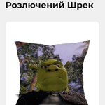 Photo by Лерос (@LsiDP)