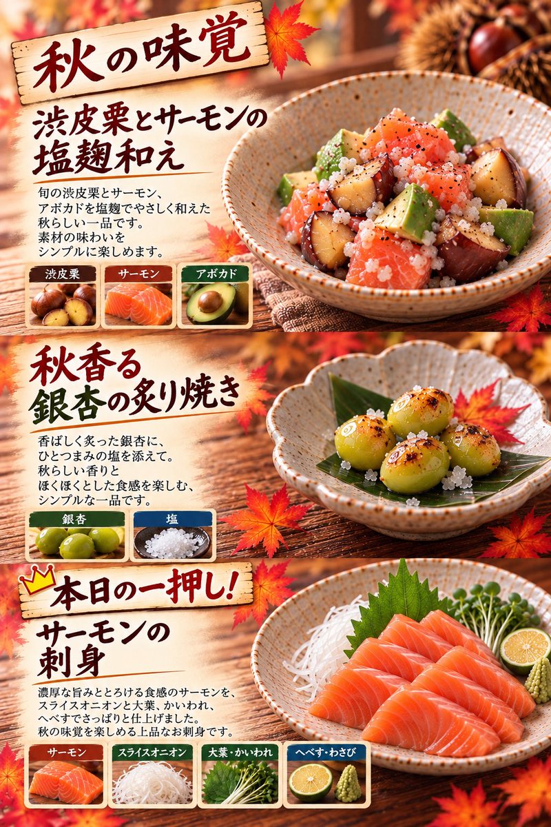 GORIMARUO3 tweet picture