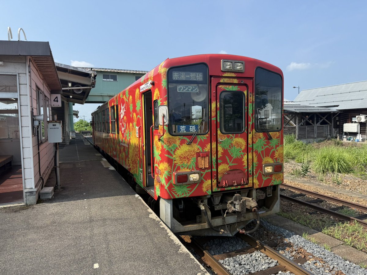 shioneru8's tweet photo. #しおねるの鉄道幸せ美食旅 本日は山形鉄道 篇が放送されます！

・12:00〜 さくらんぼテレビ
・19:30〜 KBS京都
（放送は変更になる場合があります）

ぜひご視聴ください🍒 https://t.co/0Ei0Yeu3ME