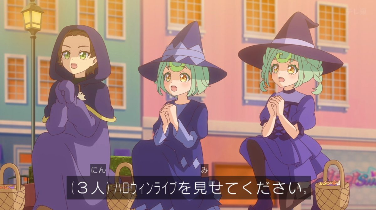 おねがいアイプリ 第30話 ツイート画像 1