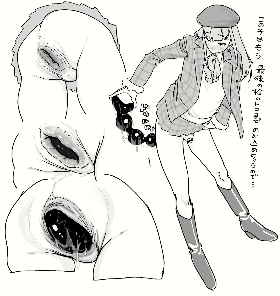 ijnacZK's tweet photo. 縦割れアナルの粗ちんメスお兄さん https://t.co/YMdmR1P2s0
