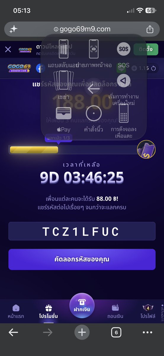 Laks98946N's tweet photo. @WalyLa93985 @Gahajajrrro ขาด2งับ https://t.co/iX3vElZEDG
