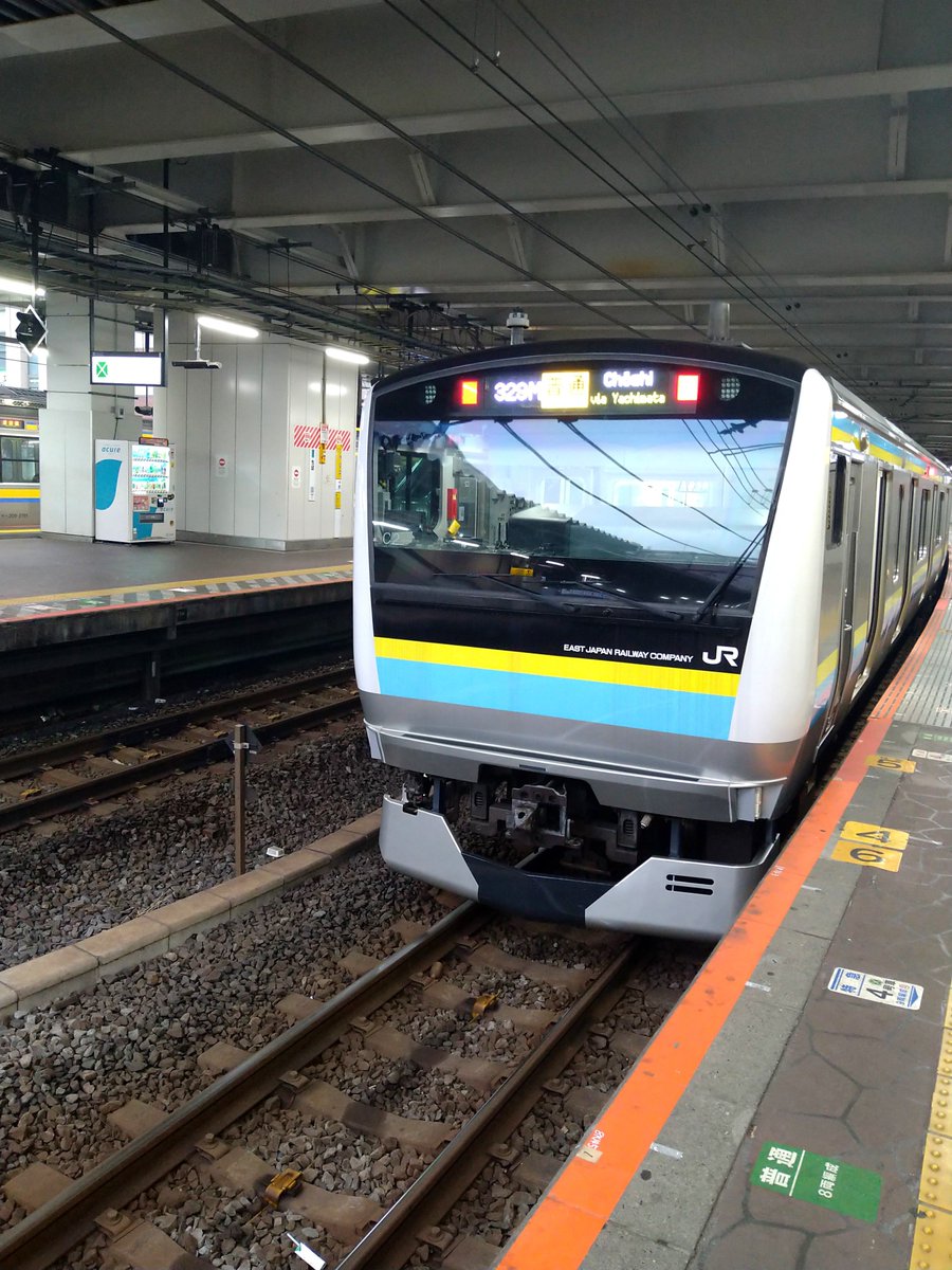 GIMMICK689T's tweet photo. 千葉からおはようございます。
駅弁屋さんの開店を待ってトンかつ弁当を仕入れてエキタグをゲット。
ホームに降りたらE233でした。房総E233初めて。
八街で降りちゃうとその先の乗り継ぎが微妙なので一旦スルーして八日市場まで行きます
#エキタグ https://t.co/ZMkTmXV5ca