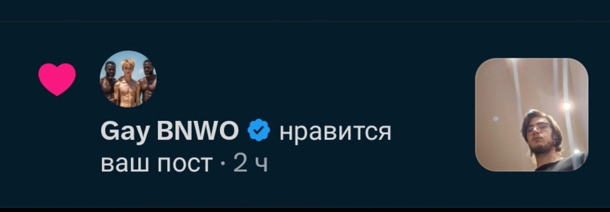 R_Addical's tweet photo. Сука https://t.co/Ug5sPZAzBl