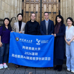 Photo by Beijing Institute of Technology (@BIT1940)