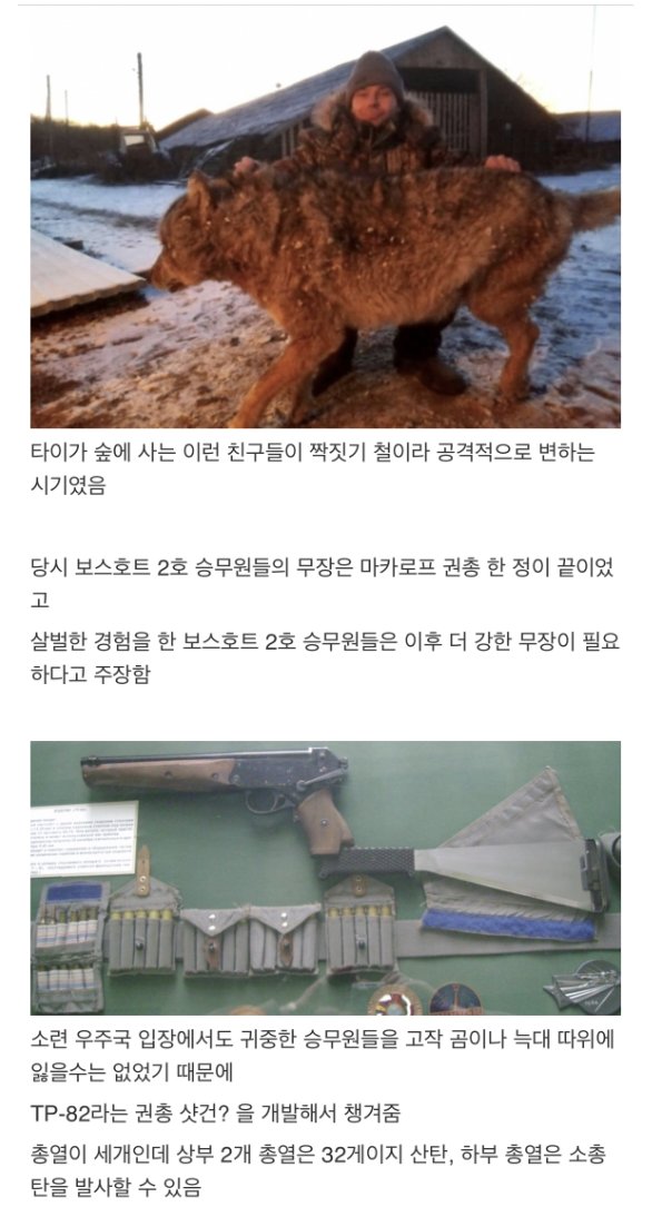 laterinfo_'s tweet photo. 아 드디어 지구네 집에서 편하게 쉬어야겠다..
??? : 우주가 그립게 해주지 https://t.co/roi5KRWvnj