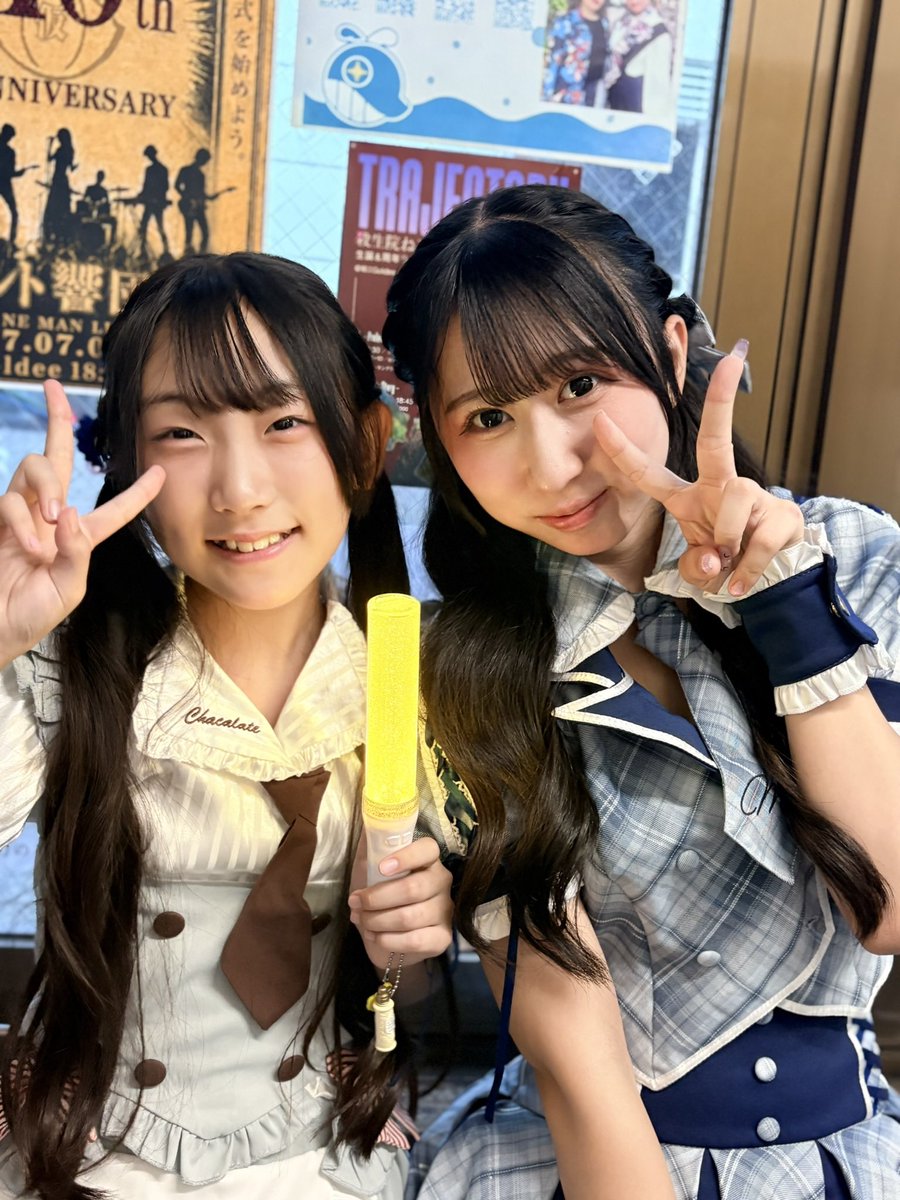 Unity_Licca's tweet photo. 大好きなあいみんちゃん(⁎ᵕᴗᵕ⁎)💛
#あいみんフェス
#今日 https://t.co/4HyRrg1EQu