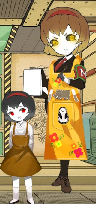 Image from Malkuth, Control Team... Mom? (@controlteamboss)