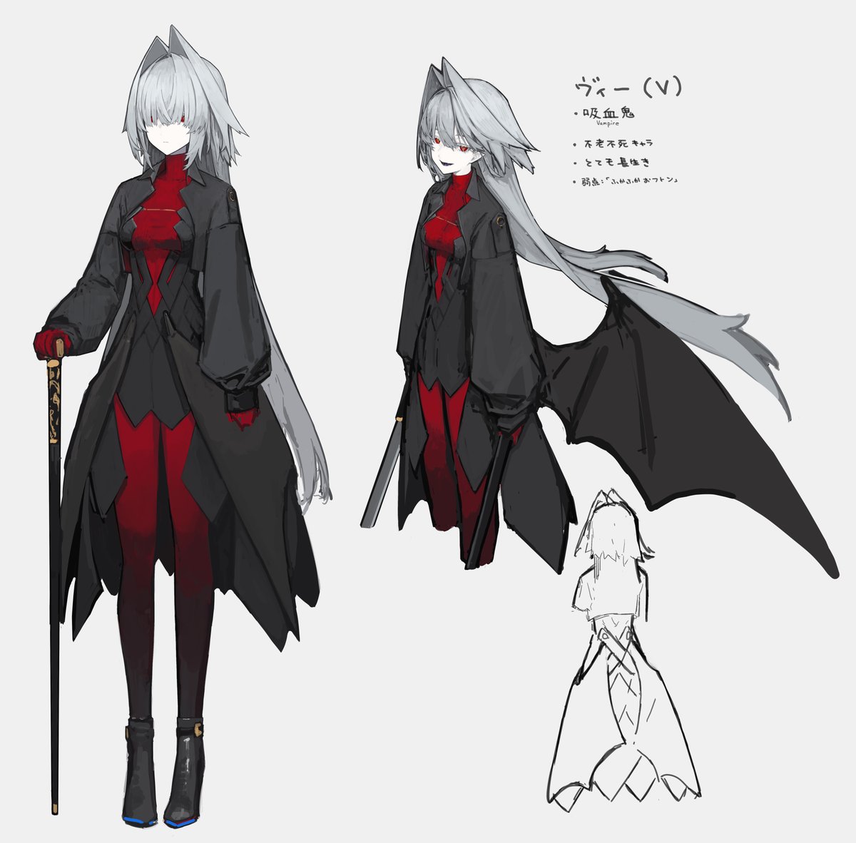 mikoto_a tweet picture