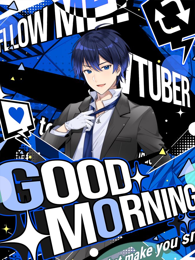 nagito__1121's tweet photo. #おはようＶライバー 
だんだんと初配信が近づいてきた...
初配信の目標は、耐久達成はもちろんだけど...前の仲間と、リスナーさんと、らいないでいっぱいにしたいね🫶
今からどきどきだー！！！ https://t.co/e2EBuxB1Kh