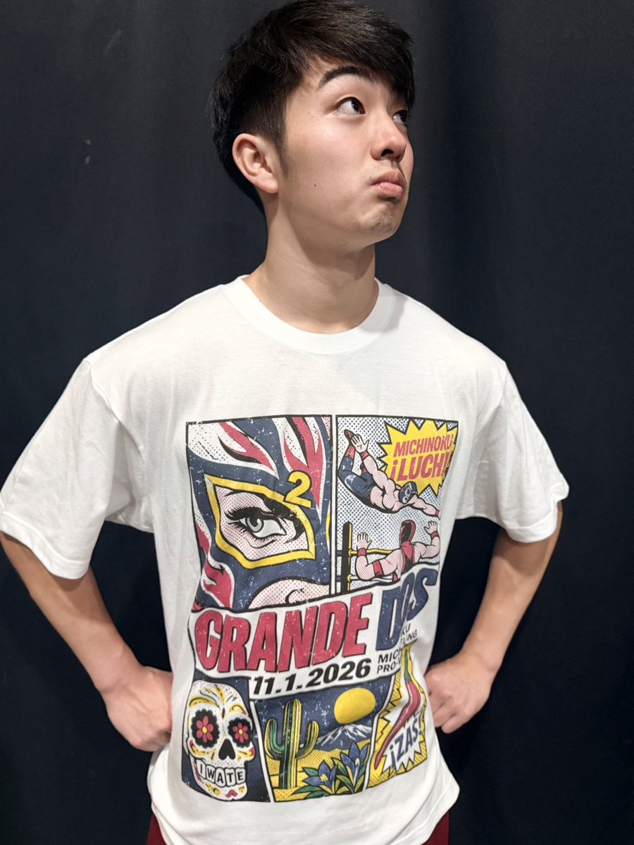 michipro_jp's tweet photo. 11/1岩手県営
グランデドス大会記念Tシャツ
各限定３０枚
M.L.XL
４０００円
早い者勝ち!

みちのくプロレスが熱い!☀️

#みちのくプロレス https://t.co/NjZkEGLJWY