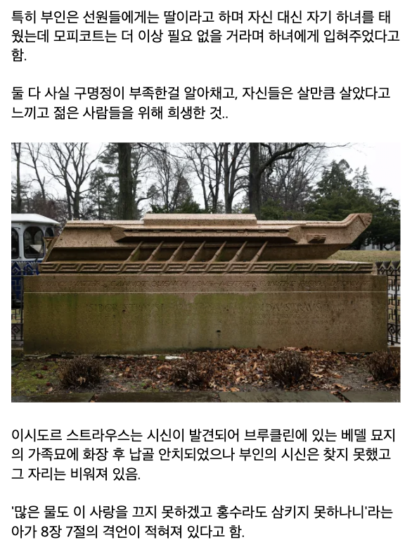 laterinfo_'s tweet photo. 와 여기 가족들은 진짜 물...이랑 상극이신가봐 에휴.. 안타까워 https://t.co/cSl7XIm2TH