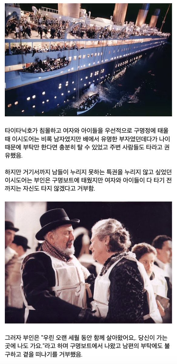 laterinfo_'s tweet photo. 와 여기 가족들은 진짜 물...이랑 상극이신가봐 에휴.. 안타까워 https://t.co/cSl7XIm2TH