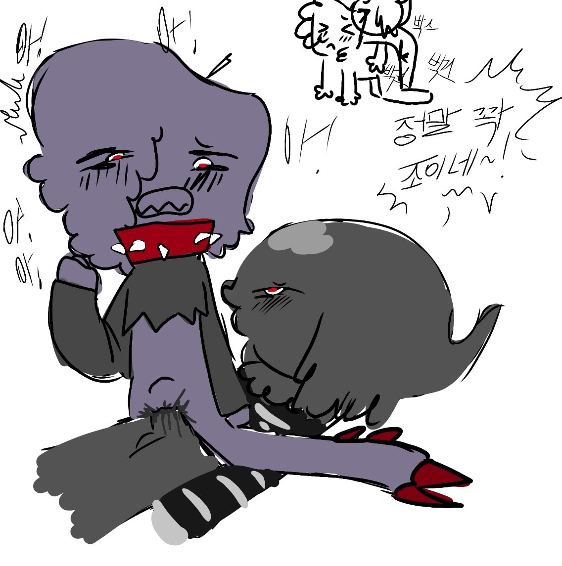 888y3qn's tweet photo. #flameink #waxwell #blot #dandysworldnsfw https://t.co/Pb0A3aWlU3