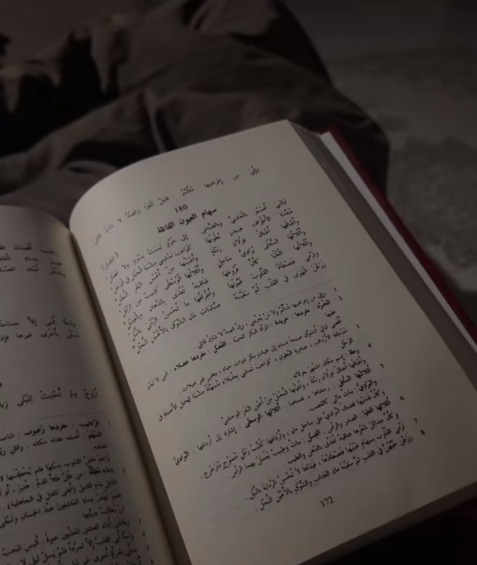 evermooon7's tweet photo. love me like qays loved layla
او بلا هالحب من اساسه https://t.co/ts2v36Pomj