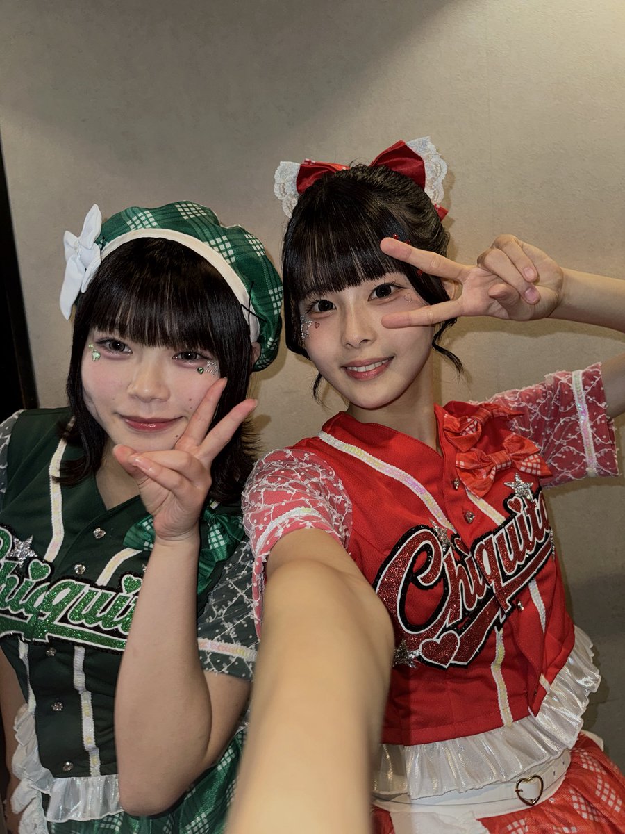 kusunoki_fumine's tweet photo. おはぷぴ🍿❤️😭😭😭😭😭😭
@rinku_1225 https://t.co/2hgsIpyuiF