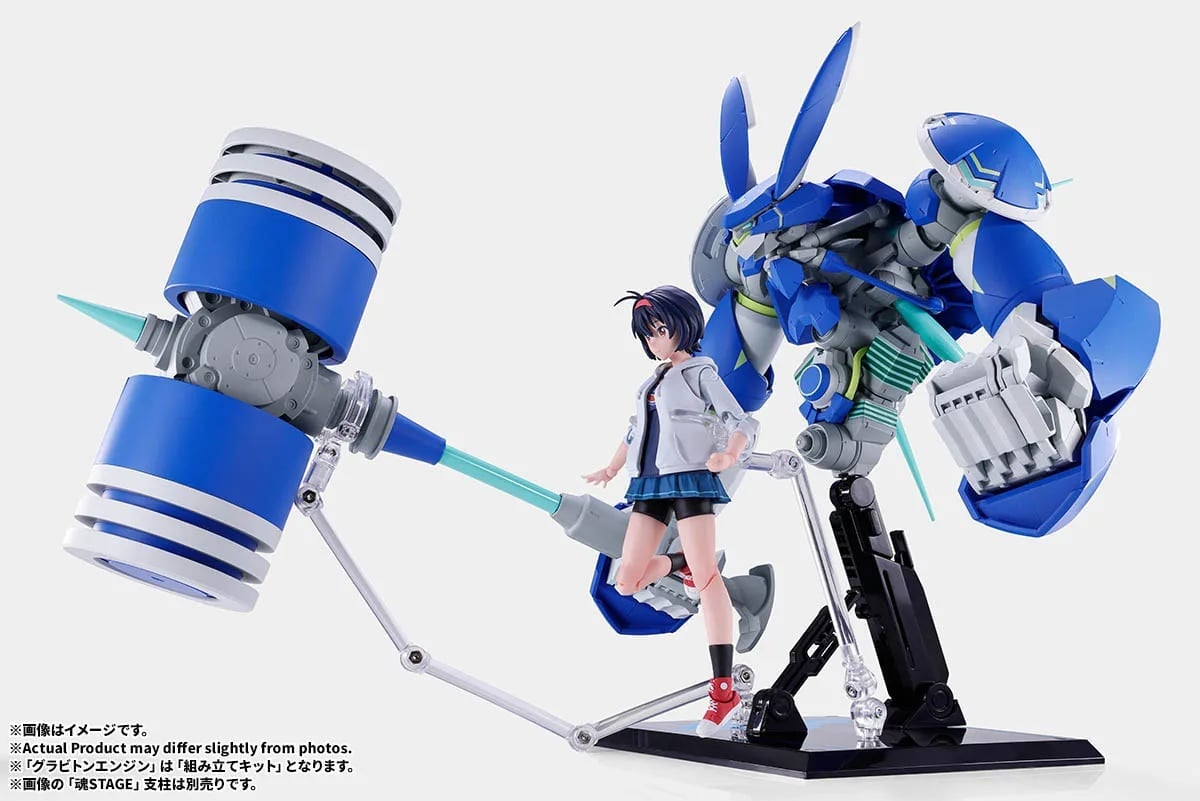 daibou tweet picture