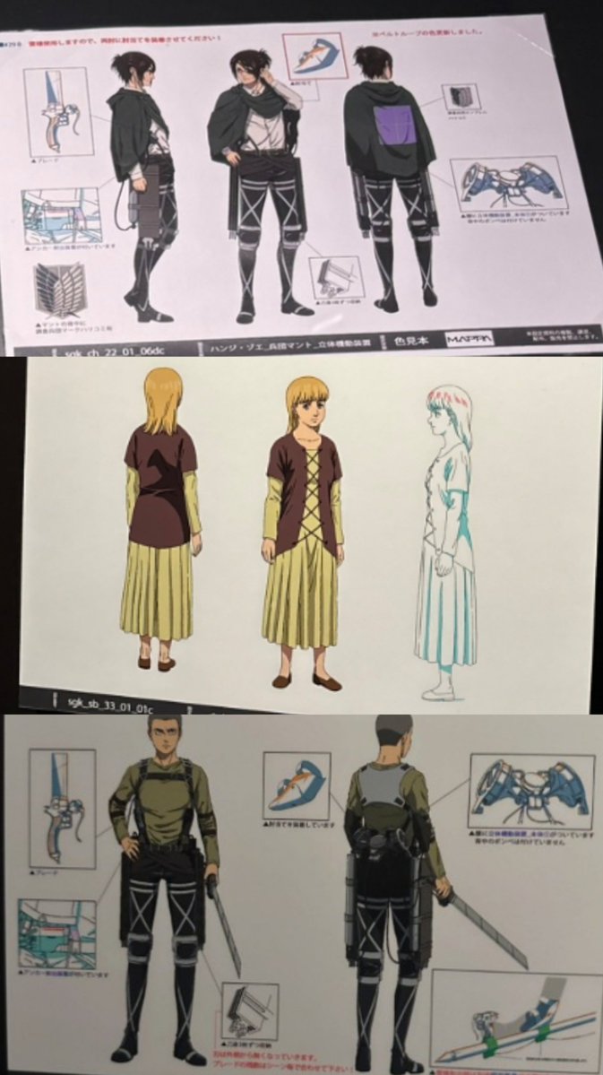 Aot6262 tweet picture