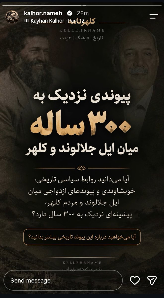 sasanbodycount's tweet photo. دانستنی مفید https://t.co/foYPySHL9P