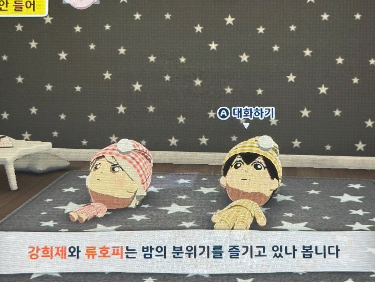 mxo7z's tweet photo. 밀랍인형귀염학원가 https://t.co/6XGbMOzHLr