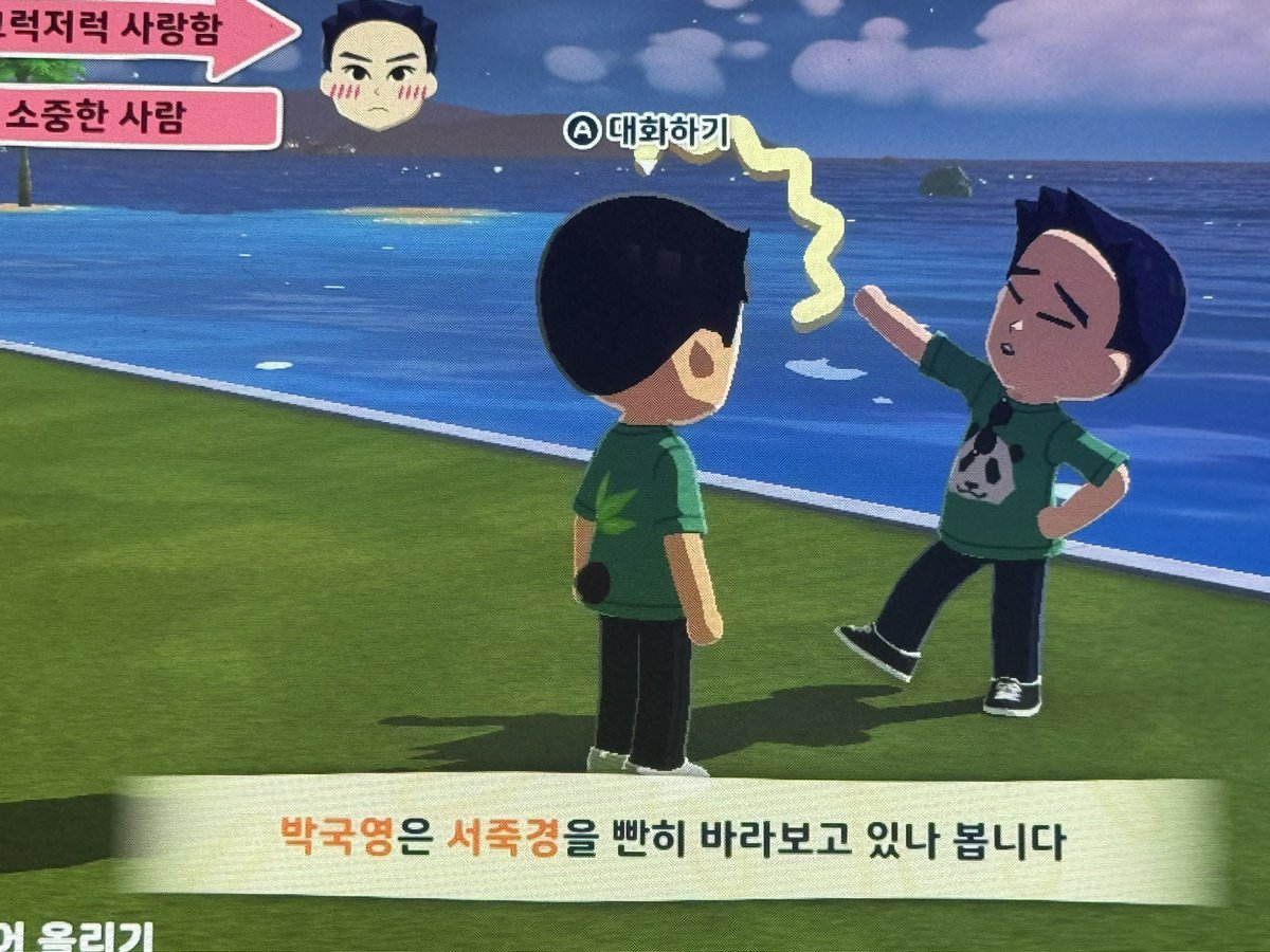 mxo7z's tweet photo. 밀랍인형귀염학원가 https://t.co/6XGbMOzHLr