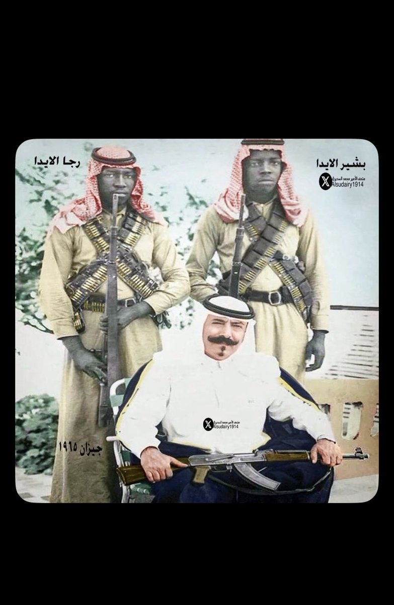 9mtx12's tweet photo. @vvwom8SlUGPbM49 @harbif15200 شيوخ عنزه الايداء والشعلان 😂😂 https://t.co/ZeGBqbJkz4