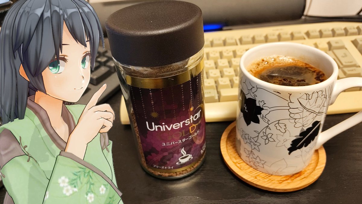 pc9821v7c4k's tweet photo. みなさんおはようございます…
私は今日もお仕事です…
昨日から遂に長袖に変えましたが、暑いということもないので長袖でいこうと思います…
気がつくと10月も後半に差し掛かってますからね…
小さい秋というより、短い秋ですね…
世界がどれだけ美しくても、それを見る力がなければただの温度変化で https://t.co/ChuOF8WSCr