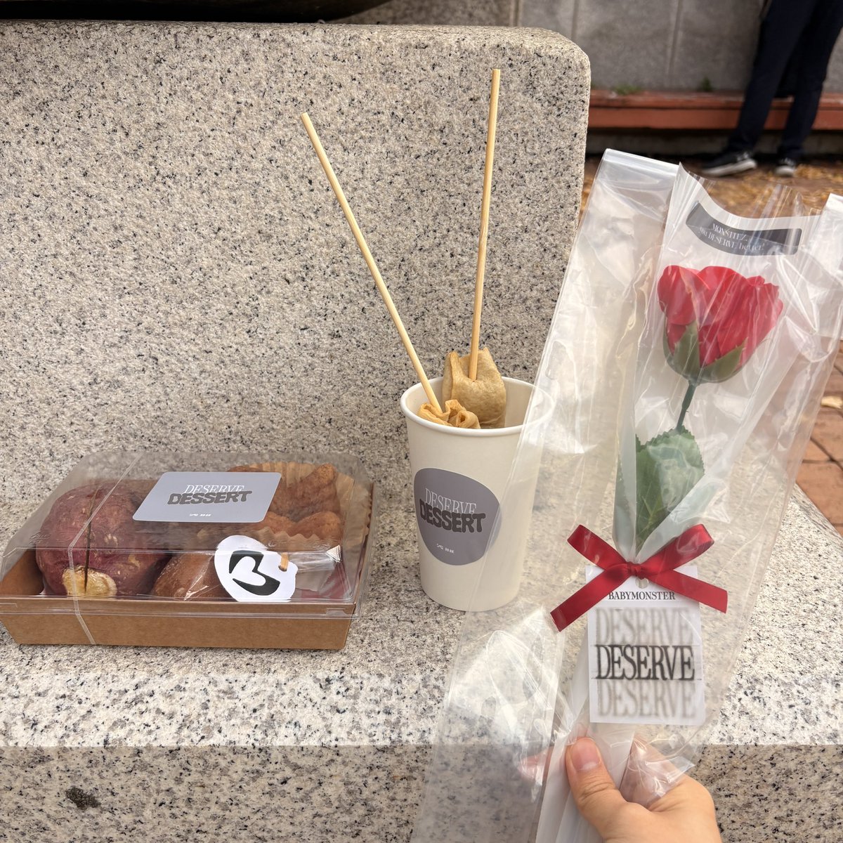 dadainseon tweet picture