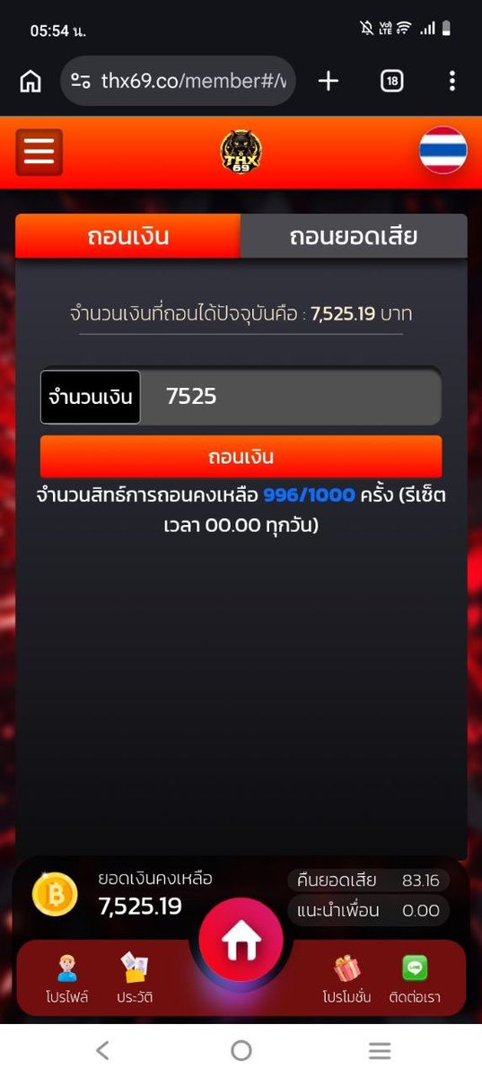 bang_deiyw1911's tweet photo. วันนี้สาวถ้ำแตกดีกว่าที่คิด🔥
ถอนอย่างเดียว!! ได้มากได้น้อยกูถอน😅

📲 https://t.co/bgdnLfBauR https://t.co/PpgimV8MGs