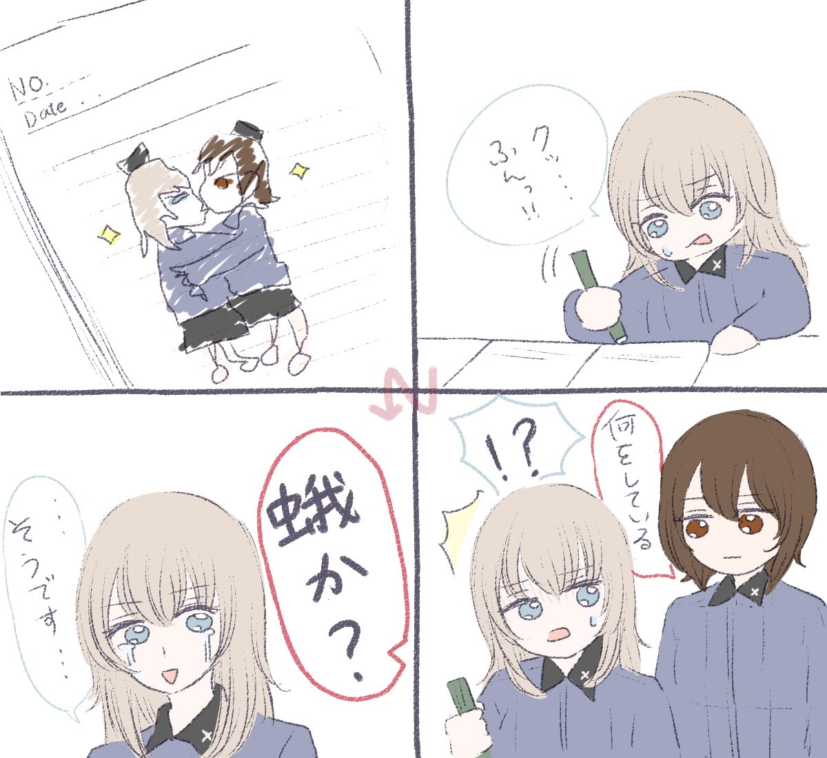 langley_n's tweet photo. 逸見エリカ https://t.co/fqO3CiQ03V