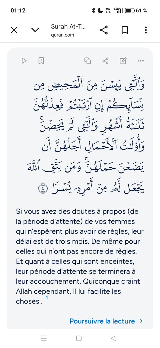 Jay_padnon1's tweet photo. @Shouwaihit @9_qo6_ @VladIvTepes Selon les exégètes qui connaissent mieux le coran que toi, celle qui n'ont pas encore leur règle sont les petites filles. Comme Aisha la mère des croyants https://t.co/szbl3yiukd