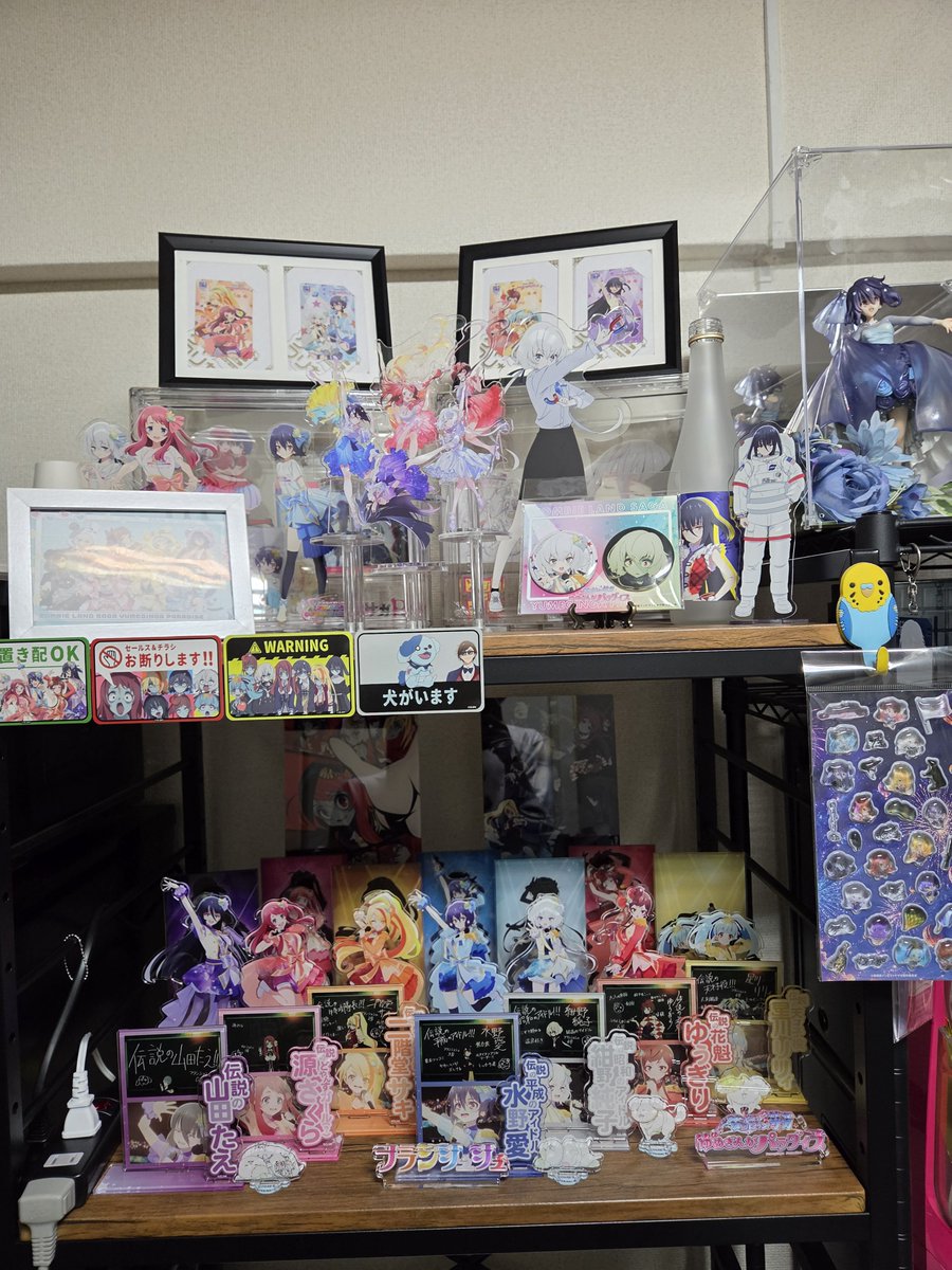 deepfish_69 tweet picture
