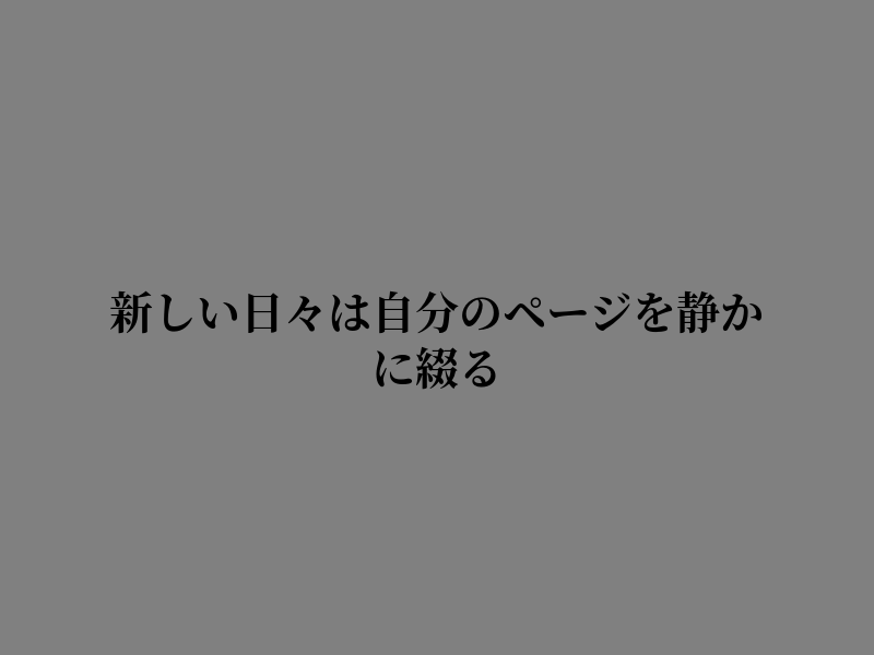 emptyandbroken tweet picture