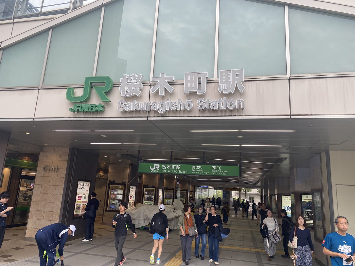 mdep71516's tweet photo. 現在地です

遊びに来ました🤭 https://t.co/PuaHQ20tBg