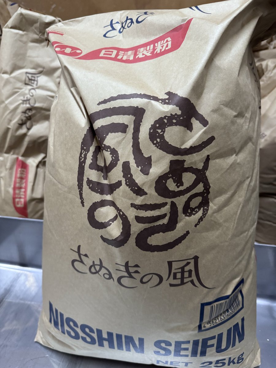 menyaooshima204 tweet picture