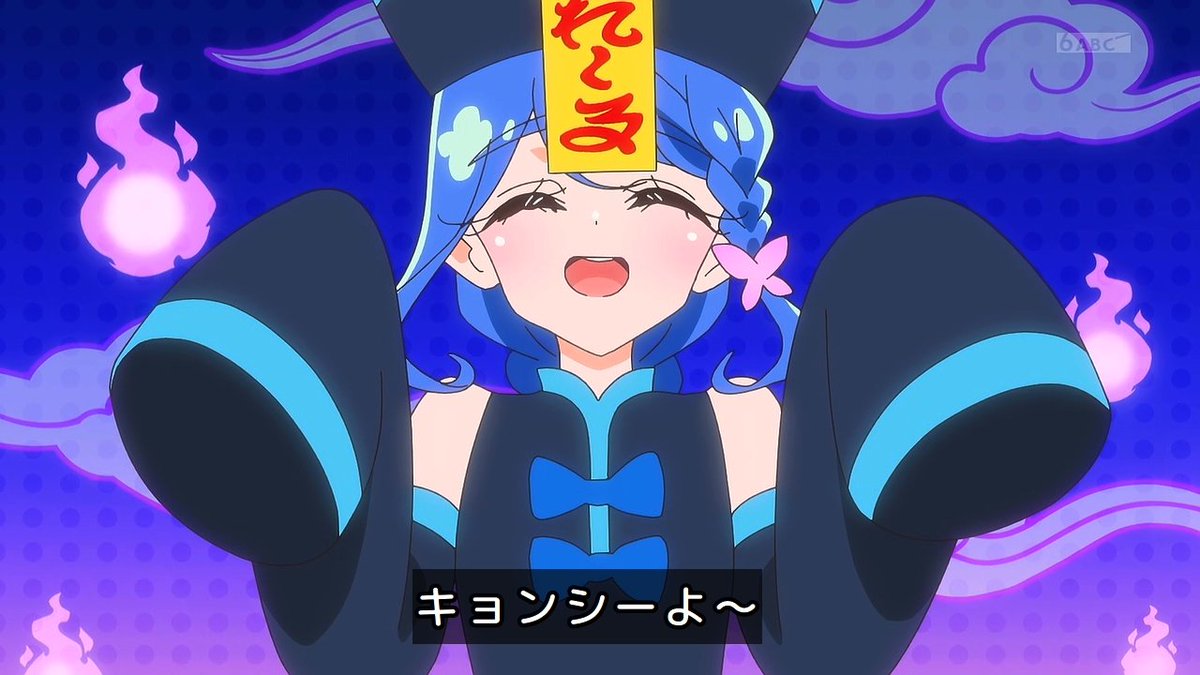 名探偵プリキュア！ 第39話 ツイート画像 1