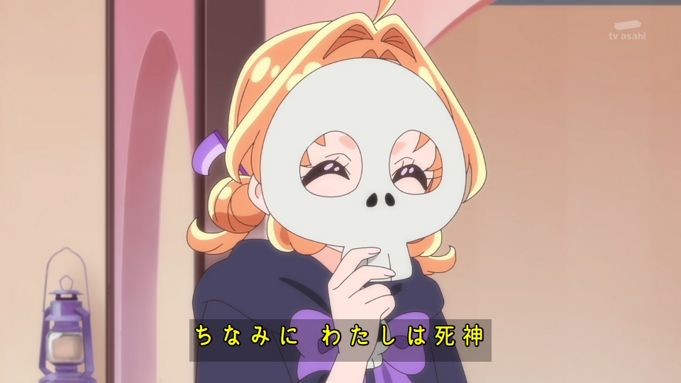 名探偵プリキュア！ 第39話 ツイート画像 1