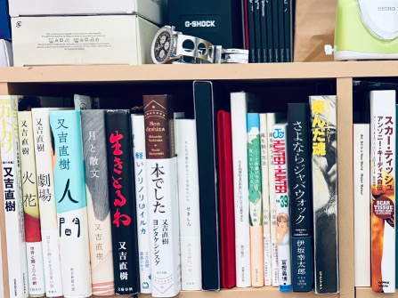 acrossthesky813's tweet photo. 📚DAIWA HOUSE MY BOOKSHELF📚

#ABCZ @abcz_zprojectpc #戸塚祥太 さんの
本棚からお気に入りの本をご紹介💁‍♂️

📻：https://t.co/6I3zJ2mqKZ

#sky813 https://t.co/lLuSDfM4RH